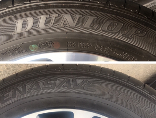 ยางป้ายแดง 215-55-16 Dunlop ยางป้ายแดง 215-55-16 Dunlop