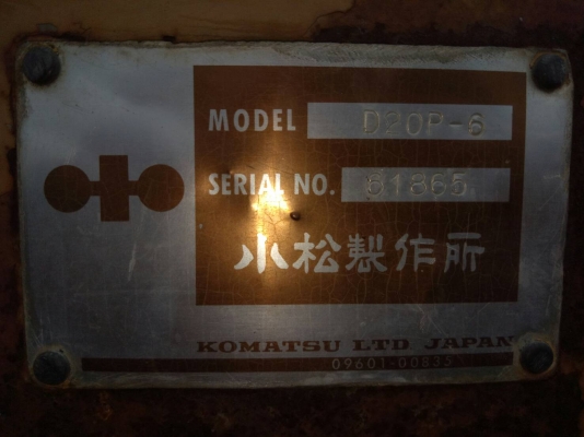 แท็กเตอร์ สภาพดี ราคาต่อรองได้ สนใจติดต่อ 096-825-1956(คุณอ๊อด) แท็กเตอร์ สภาพดี ราคาต่อรองได้ สนใจติดต่อ 096-825-1956(คุณอ๊อด)