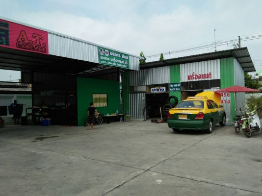ต้องการเซ้งร้านคาร์แคร์ พร้อมอุปกรณ์ สามารถเปิดให้บริการได้เลย สนใจติดต่อ 089-2050655 , 0845391041