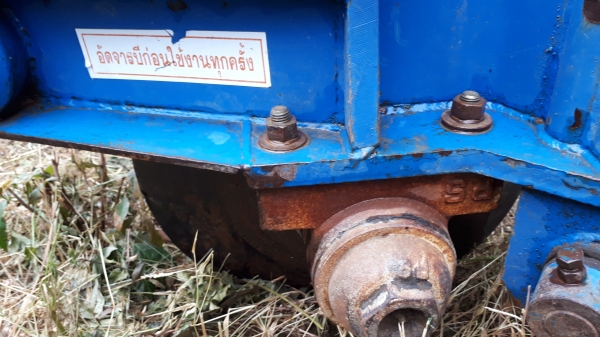 ขาย หางไถนา ผาน6 มือสอง 3,4000 สนใจโทร 0812527469, 0974743349 ขาย หางไถนา ผาน6 มือสอง 3,4000 สนใจโทร 0812527469, 0974743349