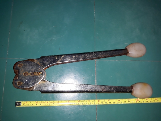 ขายที่รัดกล่องงานเก่ามือสอง