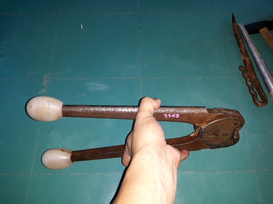 ขายที่รัดกล่องงานเก่ามือสอง