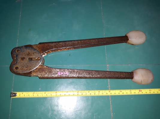 ขายที่รัดกล่องงานเก่ามือสอง