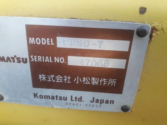 ขายKOMATSU PC60-7  เก่าญี่ปุ่นแท้ สภาพสวย มีผานหน้า  2,XXX  ชั่วโมง  เครื่องปั๊มดี  พร้อมใช้  โทร  089-3818694  ดวงนภา