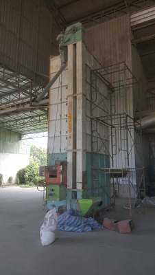 ตู้ อบ ข้าวเปลือก