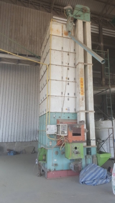 ตู้ อบ ข้าวเปลือก