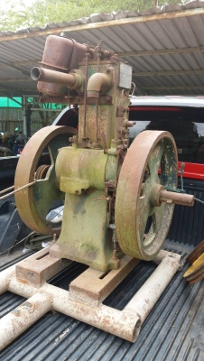 ขายเครื่องยนต์ดีเซล 350KG (โบราณ)ขายตามสภาพ