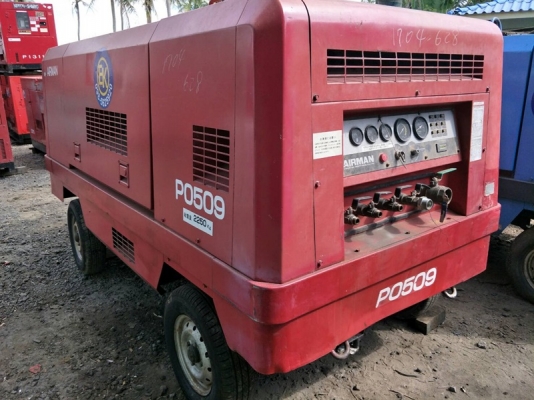 PDS390S - เครื่องปั๊มลม Airman ขนาด 8 บาร์ 390cfm. นำเข้าจากญี่ปุ่น by OEK