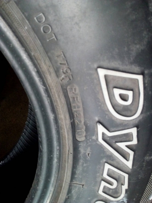 265/75R16 HANKOOK DYNAPRO A/T-M มี 1 ส้น โทร.081-427-3941 265/75R16 HANKOOK DYNAPRO A/T-M มี 1 ส้น โทร.081-427-3941