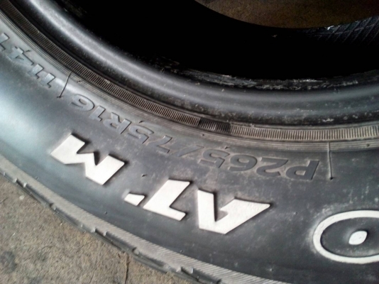 265/75R16 HANKOOK DYNAPRO A/T-M มี 1 ส้น โทร.081-427-3941