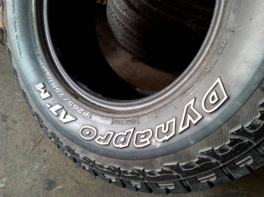 265/75R16 HANKOOK DYNAPRO A/T-M มี 1 ส้น โทร.081-427-3941 265/75R16 HANKOOK DYNAPRO A/T-M มี 1 ส้น โทร.081-427-3941