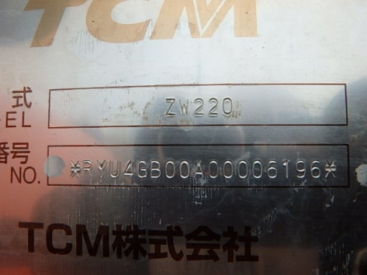 ขายรถตัก ยี่ห้อ HITACHI รุ่น ZW220