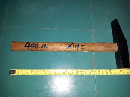 ขายค้อน Japan. ทรงแปลกเก่าสวยน่าใช้งาน ขายค้อน Japan. ทรงแปลกเก่าสวยน่าใช้งาน