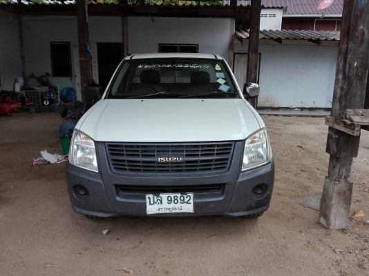 หัวเก๋งดีแมคเดิมๆพร้อมยกใส่ได้เลยครับ หัวเก๋งดีแมคเดิมๆพร้อมยกใส่ได้เลยครับ