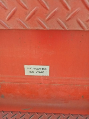 เครนทานาโด้ 8 ตัน ราคา 1,850,000 รถ กทม