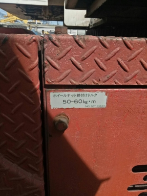 เครนทานาโด้ 8 ตัน ราคา 1,850,000 รถ กทม