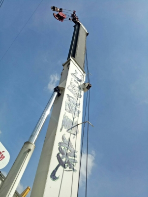 เครนทานาโด้ 8 ตัน ราคา 1,850,000 รถ กทม