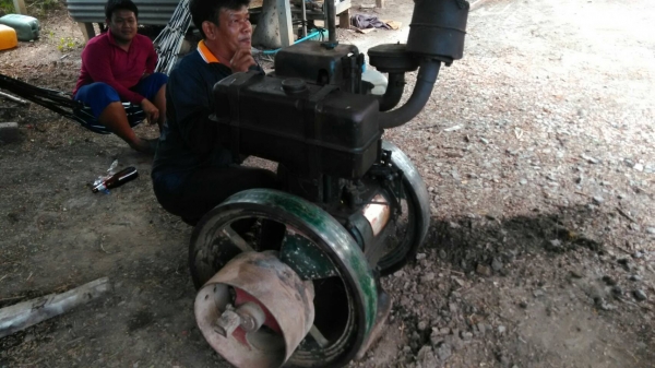 เครื่องเก่าสภาพติดใช้งานใด้ปกติคับ