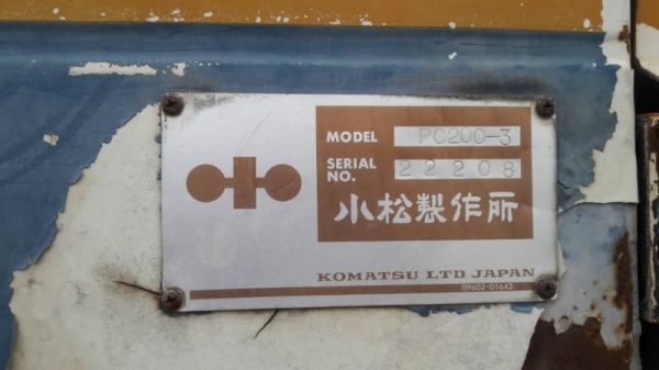 ขาย 295,000 KOMATSU pc 200-3 เครื่องเดิมปั้มเดิมแรง เอวแน่น ช่วงล่างพร้อมใช้ รถอยู่ ปทุมธานี 090-772-3710 090-772-3708
