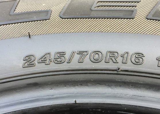ยาง Bridgestone 245 70 16 ปี17 มี2ชุด ดอกเต็ม ไม่มีปะ เนื้อนิ่มๆ ใช้ยาว ราคาไม่แพง ยาง Bridgestone 245 70 16 ปี17 มี2ชุด ดอกเต็ม ไม่มีปะ เนื้อนิ่มๆ ใช้ยาว ราคาไม่แพง