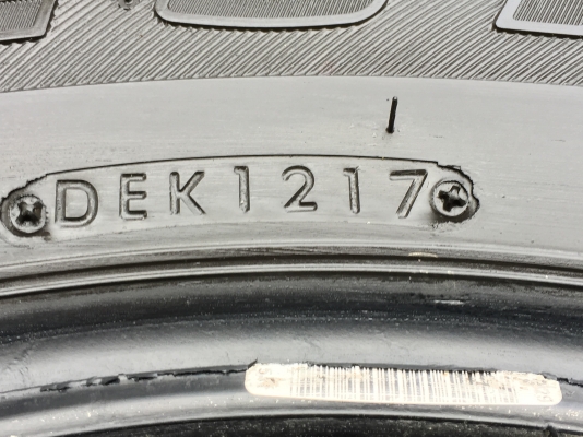 ยาง Bridgestone 245 70 16 ปี17 มี2ชุด ดอกเต็ม ไม่มีปะ เนื้อนิ่มๆ ใช้ยาว ราคาไม่แพง ยาง Bridgestone 245 70 16 ปี17 มี2ชุด ดอกเต็ม ไม่มีปะ เนื้อนิ่มๆ ใช้ยาว ราคาไม่แพง