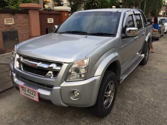 ยาง Bridgestone 245 70 16 ปี17 มี2ชุด ดอกเต็ม ไม่มีปะ เนื้อนิ่มๆ ใช้ยาว ราคาไม่แพง ยาง Bridgestone 245 70 16 ปี17 มี2ชุด ดอกเต็ม ไม่มีปะ เนื้อนิ่มๆ ใช้ยาว ราคาไม่แพง