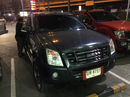 ยาง Bridgestone 245 70 16 ปี17 มี2ชุด ดอกเต็ม ไม่มีปะ เนื้อนิ่มๆ ใช้ยาว ราคาไม่แพง ยาง Bridgestone 245 70 16 ปี17 มี2ชุด ดอกเต็ม ไม่มีปะ เนื้อนิ่มๆ ใช้ยาว ราคาไม่แพง