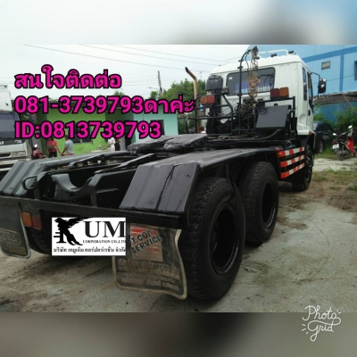 ขายค่ะ Isuzu GXZ270แรง ปี42  รถหัวลากสิบล้อ มีระบบยกดั้ม ????ราคา790,000 สนใจติดต่อ081-3739793ดาค่ะ ID:0813739793