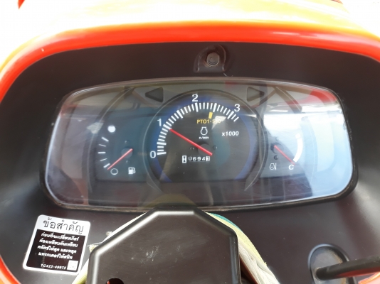 ขายรถไถL3608spปี58มีผาลพรวนพร้อมใช้งานครับ