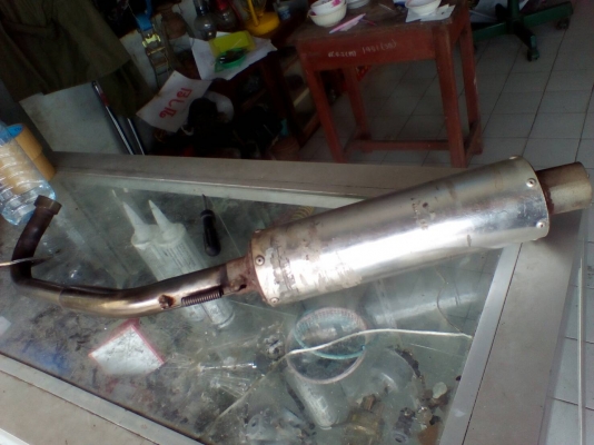 ท่อบึ้ม ฟีโน