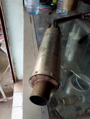 ท่อบึ้ม ฟีโน