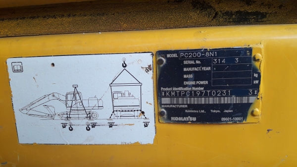ขายรถแบ็คโฮ KOMATSU PC200-8N1 สเปคญี่ปุ่นแท้ มีกล้องมองหลัง สภาพดีมาก