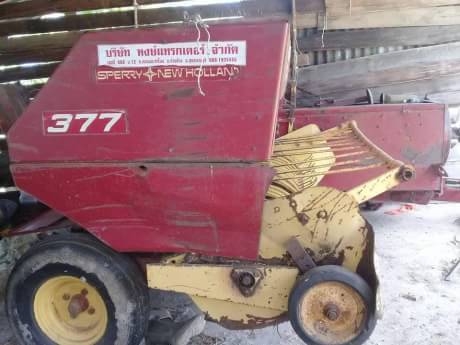 นิวฮอแลนด์377ไช้ปกติ