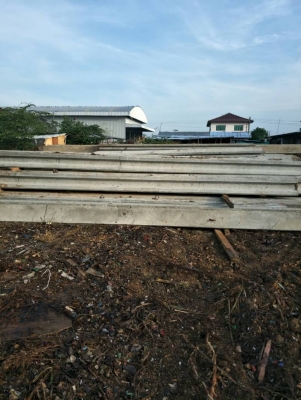 เสาเข็ม