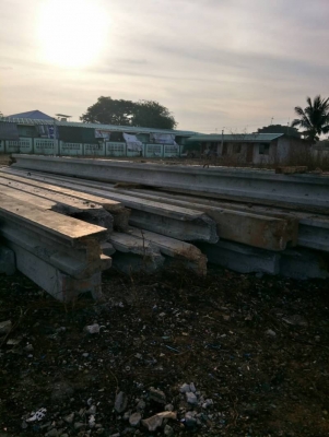 เสาเข็ม