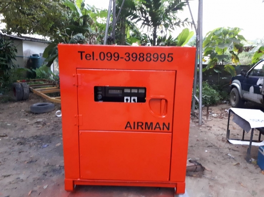 ขาย AIRMAN SDG 150S