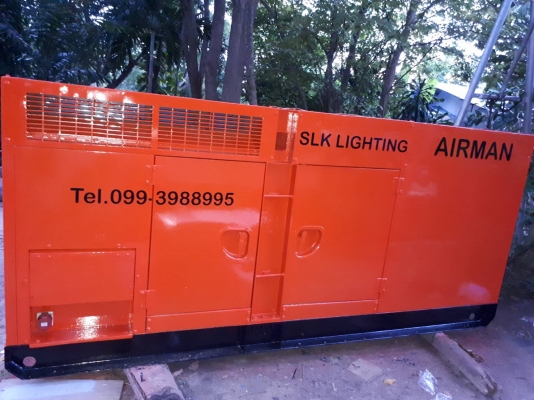ขาย AIRMAN SDG 150S