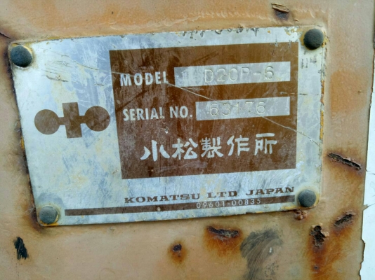 ขออนุขายรถ  D20-6พร้อมใช้งานคีนเป็ด  ทุกระบบ พร้อมใช้งานราคา 175000  สนใจติดต่อ 0853224877- 0988930465