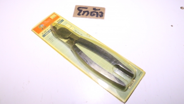 คีมตัดสายเคเบิล Shell ST-608 Made in Japan  (เก่าเก็บอยู่ในแพ็ค)