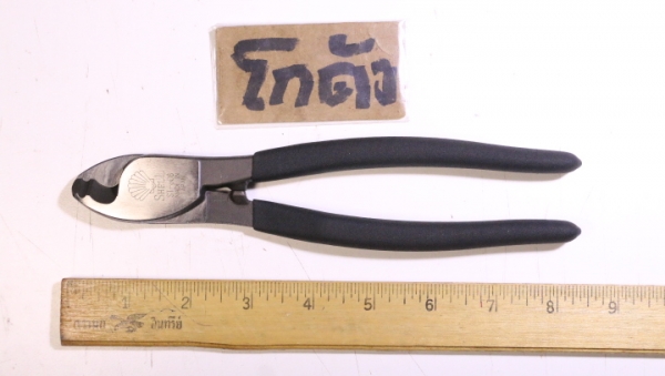 คีมตัดสายเคเบิล Shell ST-608 Made in Japan  (เก่าเก็บอยู่ในแพ็ค)