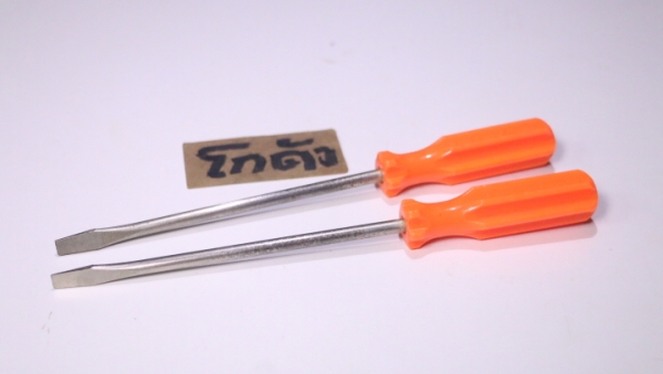 ไขควงแบน STANLEY (เก่าเก็บ)