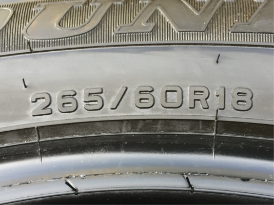 ยาง Dunlop 265 60 18 ปี16 ดอกเต็ม ไม่มีปะ เนื้อนิ่มๆ ใช้ยาว ราคาไม่แพง ยาง Dunlop 265 60 18 ปี16 ดอกเต็ม ไม่มีปะ เนื้อนิ่มๆ ใช้ยาว ราคาไม่แพง