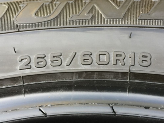 ยาง Dunlop 265 60 18 ปี16 ดอกเต็ม ไม่มีปะ เนื้อนิ่มๆ ใช้ยาว ราคาไม่แพง ยาง Dunlop 265 60 18 ปี16 ดอกเต็ม ไม่มีปะ เนื้อนิ่มๆ ใช้ยาว ราคาไม่แพง