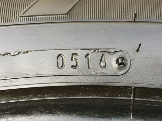 ยาง Dunlop 265 60 18 ปี16 ดอกเต็ม ไม่มีปะ เนื้อนิ่มๆ ใช้ยาว ราคาไม่แพง ยาง Dunlop 265 60 18 ปี16 ดอกเต็ม ไม่มีปะ เนื้อนิ่มๆ ใช้ยาว ราคาไม่แพง