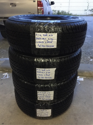 ยาง Dunlop 265 65 17 ปี16 ดอกเต็ม ไม่มีปะ เนื้อนิ่มๆ ใช้ยาว ราคาไม่แพง