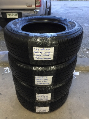 ยาง Dunlop 265 65 17 ปี16 ดอกเต็ม ไม่มีปะ เนื้อนิ่มๆ ใช้ยาว ราคาไม่แพง