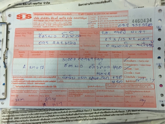 ยาง Dunlop 265 65 17 ปี16 ดอกเต็ม ไม่มีปะ เนื้อนิ่มๆ ใช้ยาว ราคาไม่แพง