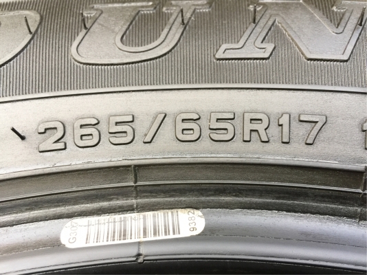 ยาง Dunlop 265 65 17 ปี16 ดอกเต็ม ไม่มีปะ เนื้อนิ่มๆ ใช้ยาว ราคาไม่แพง