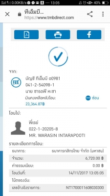ยาง Dunlop 265 65 17 ปี16 ดอกเต็ม ไม่มีปะ เนื้อนิ่มๆ ใช้ยาว ราคาไม่แพง