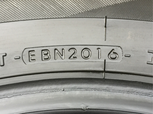 ยาง Yokohama 205 70 15 ปี16 ดอกเต็ม ไม่มีปะ เนื้อนิ่มๆ ใช้ยาว ราคาไม่แพง ยาง Yokohama 205 70 15 ปี16 ดอกเต็ม ไม่มีปะ เนื้อนิ่มๆ ใช้ยาว ราคาไม่แพง